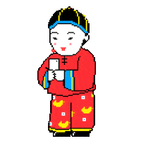 chinese love Sticker by Norka Ivanov