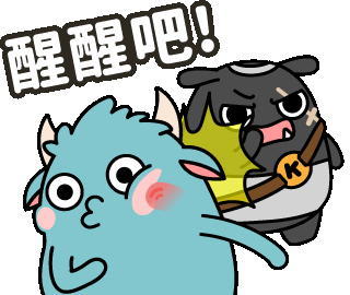 Sticker by Qmonster