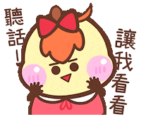 Draw Sticker