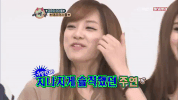 after school GIF