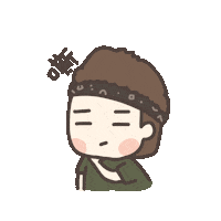 fishbooone0023 thinking think 思考 想 Sticker