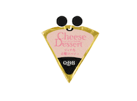 QBBEminaCheese food japan yummy delicious Sticker
