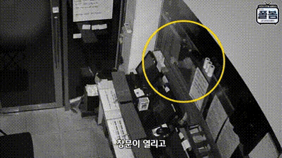 hhhhhhhhhhheeeeeeeeeeee giphygifmaker GIF