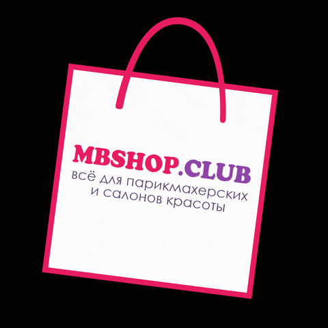 mbshop_club giphyupload shopping bag shopping bag GIF