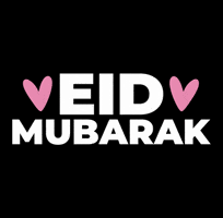Celebrate Eid Al-Fitr GIF by Maxine