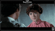 GIF by Arrow Video