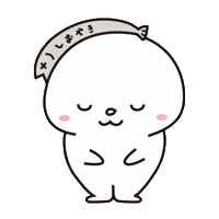 Happy Thanks Sticker