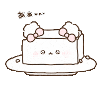 chimumu030 puppy かわいい 可愛い 犬 Sticker