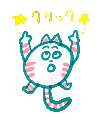 Takizawau Sticker