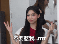 Ivy GIF by doubleshots_studio