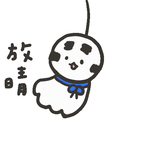 Chubbyman Sticker
