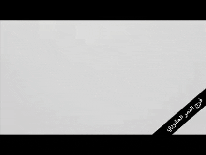 faragalnemr giphyupload faragalnemr فرج النمر العقوري farag alnemr GIF