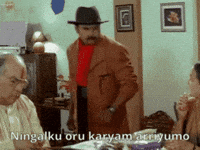 Kerala GIF