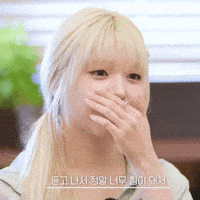 Wow Surprised GIF