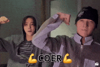 Martin Coer GIF