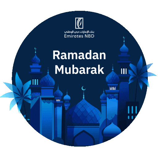 Ramadan Charity Sticker by EmiratesNBD