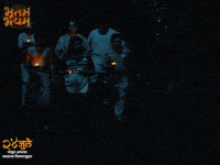Saurabh Ghadge GIF by Marathi PR