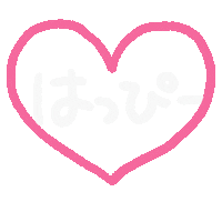 Happy Heart Sticker
