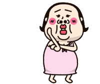 おばたん Sticker