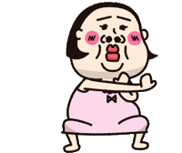 Auntie Sticker