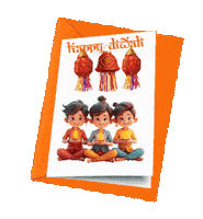 Festival Of Lights Diwali Sticker
