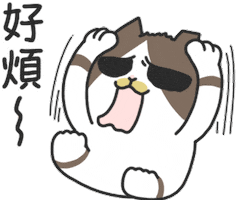 cat arupaca Sticker by sinkcomic