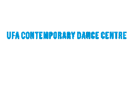 Ufadc Sticker
