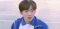 Korean Drama Smiling GIF by Viki
