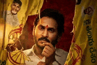 Tdp Jagan GIF