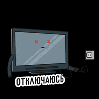 Switch Monitor GIF by citilinkofficial