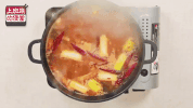 hotpot szechuan food GIF