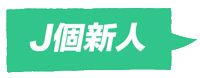 KKBOXTW kkbox Sticker