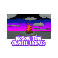 Animated Sticker