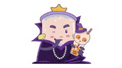 Halloween Shake Sticker by PT Formosa Ingredient Factory Tbk