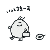 Windy Sticker