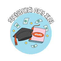 youthseoul 청년몽땅정보통 서울시청년정책 서울시인증마크 청년행복프로젝트 Sticker
