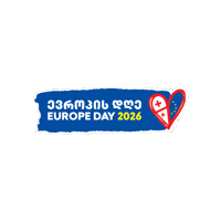 Europeday Sticker by EU in Georgia