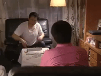 fen dou GIF