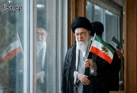 Islamic Republic Of Iran Flag GIF