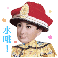 Sticker by PGTalk