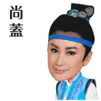 Sticker by PGTalk