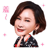 Sticker by PGTalk
