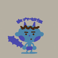 You Can Do It GIF