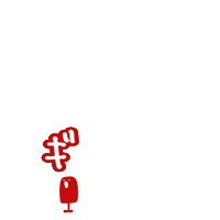 Postkun Sticker