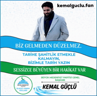 Kemal GIF