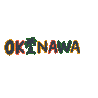 Okinawa Sticker by ilu098