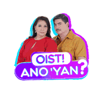 Stella What Is That Sticker by GMA Network