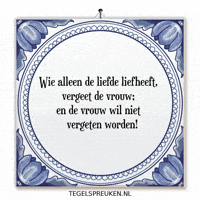 Vrouw Wijsheid GIF by Tegelspreuken.nl