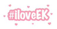 Magic Love Sticker by Enchanted Kingdom