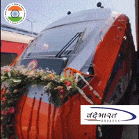 Made In India GIF